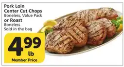 Albertsons Pork Loin Center Cut Chops Boneless, Value Pack or Roast offer