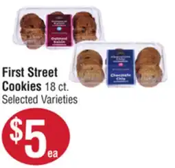 Smart & Final First Street Cookies offer