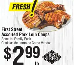 Smart & Final First Street Assorted Pork Loin Chops offer