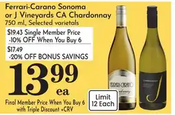 Pavilions Ferrari-Carano Sonoma or J Vineyards CA Chardonnay offer