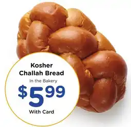 Mariano's Kosher Challah Bread offer
