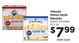 Mariano's Yehuda Matzo-Style Squares offer