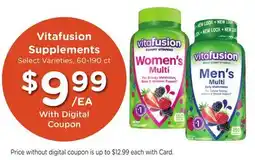 Mariano's Vitafusion Supplements offer