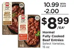 Mariano's Hormel Fully Cooked Beef EntrΓ©es offer