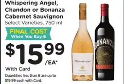 Mariano's Whispering Angel, Chandon or Bonanza Cabernet Sauvignon offer