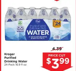 Mariano's Kroger Purified Drinking Water offer