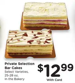 Mariano's Private Selection Bar Cakes offer
