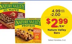 Mariano's Nature Valley Bars offer