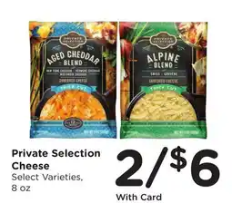 Mariano's Private Selection Cheese offer