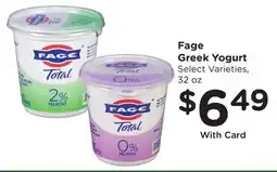 Mariano's Fage Greek Yogurt offer