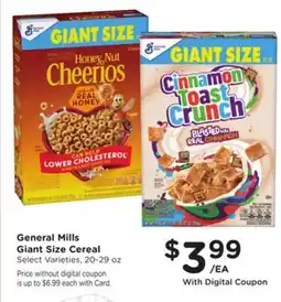 Mariano's General Mills Giant Size Cereal offer