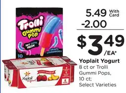 Mariano's Yoplait Yogurt offer