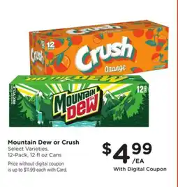 Mariano's Mountain Dew or Crush offer