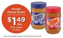 Mariano's Kroger Peanut Butter offer