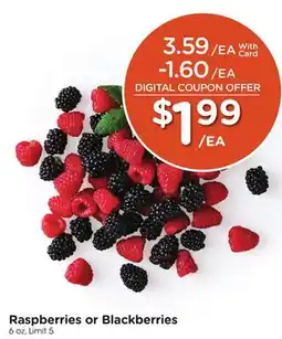 Mariano's Raspberries or Blackberries offer