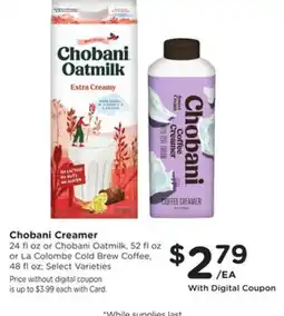 Mariano's Chobani Creamer offer