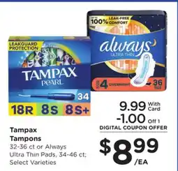Mariano's Tampax Tampons offer