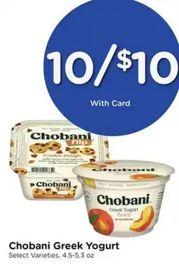 Mariano's Chobani Greek Yogurt offer