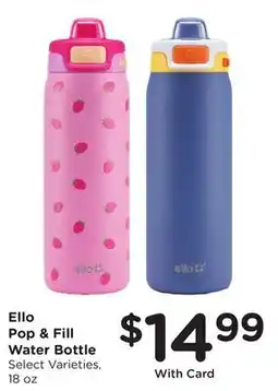 Mariano's Ello Pop & Fill Water Bottle offer