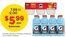 Mariano's Gatorade offer
