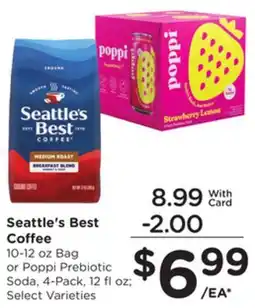 Mariano's Seattle's Best Coffee offer