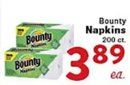 Rio Valley Market Bounty Napkins offer