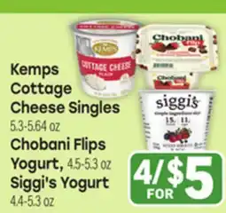Tony’s Fresh Market Kemps Cottage Cheese Singles 5.3-5.64 oz Chobani Flips Yogurt, 4.5-5.3 oz Siggi's Yogurt 4.4-5.3 oz offer