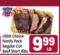 Tony’s Fresh Market USDA Choice Family Pack Regular Cut Beef Short Ribs offer