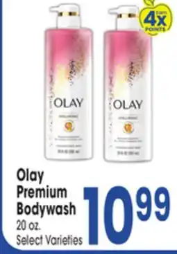 Jewel-Osco Olay Premium Bodywash offer