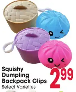 Jewel-Osco Squishy Dumpling Backpack Clips offer