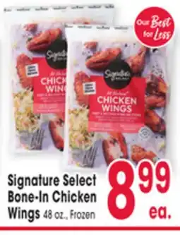 Jewel-Osco Signature Select Bone-In Chicken Wings offer