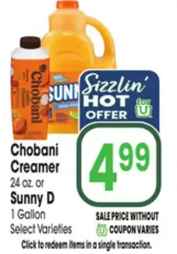 Jewel-Osco Chobani Creamer 24 oz. or Sunny D 1 Gallon offer