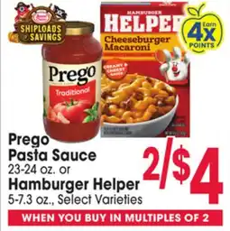 Jewel-Osco Prego Pasta Sauce 23-24 oz. or Hamburger Helper 5-7.3 oz offer