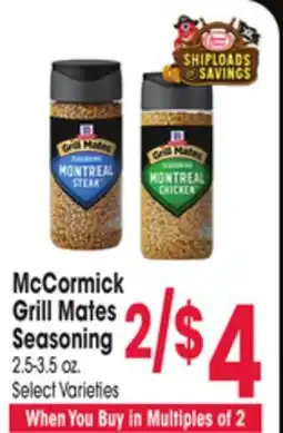 Jewel-Osco McCormick Grill Mates Seasoning offer