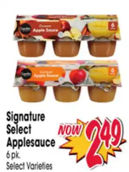 Jewel-Osco Signature Select Applesauce offer