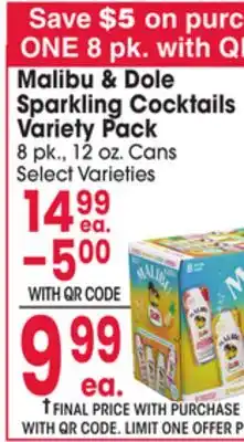 Jewel-Osco Malibu & Dole Sparkling Cocktails Variety Pack offer