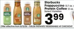 Jewel-Osco Starbucks Frappuccino 13.7 oz. or Protein Coffee 12 oz offer