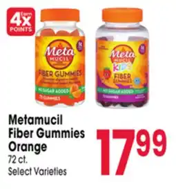 Jewel-Osco Metamucil Fiber Gummies Orange offer