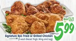 Jewel-Osco Signature 8pc Fried or Grilled Chicken offer