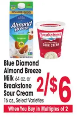 Jewel-Osco Blue Diamond Almond Breeze Milk 64 oz. or Breakstone Sour Cream 16 oz offer