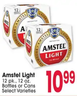 Jewel-Osco Amstel Light offer