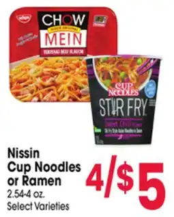 Jewel-Osco Nissin Cup Noodles or Ramen offer