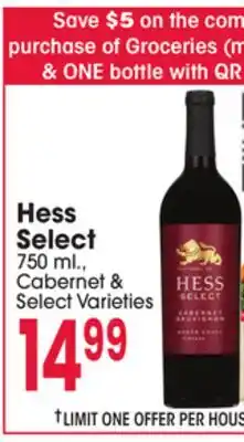 Jewel-Osco Hess Select offer