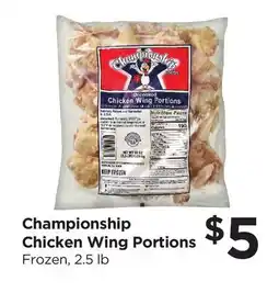 Food 4 Less Championship Chicken Wing Portions offer