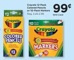 Kroger Crayola colored pencils or markers offer