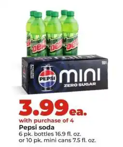 Hy-Vee Pepsi soda offer