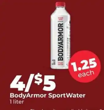Hy-Vee BODYARMOR SportWater offer