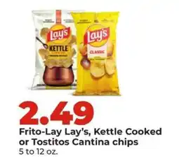 Hy-Vee Frito-Lay Lay’s, Kettle Cooked or Tostitos Cantina chips offer