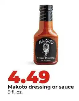 Hy-Vee Makoto dressing or sauce offer