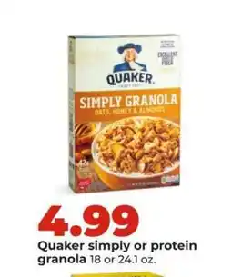 Hy-Vee Quaker Simply or Protein Granola offer
